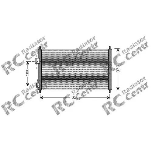 Радиатор кондиционера HONDA Civic № 7011202